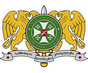 Gürcistan Savunma Bakanlığı logosu